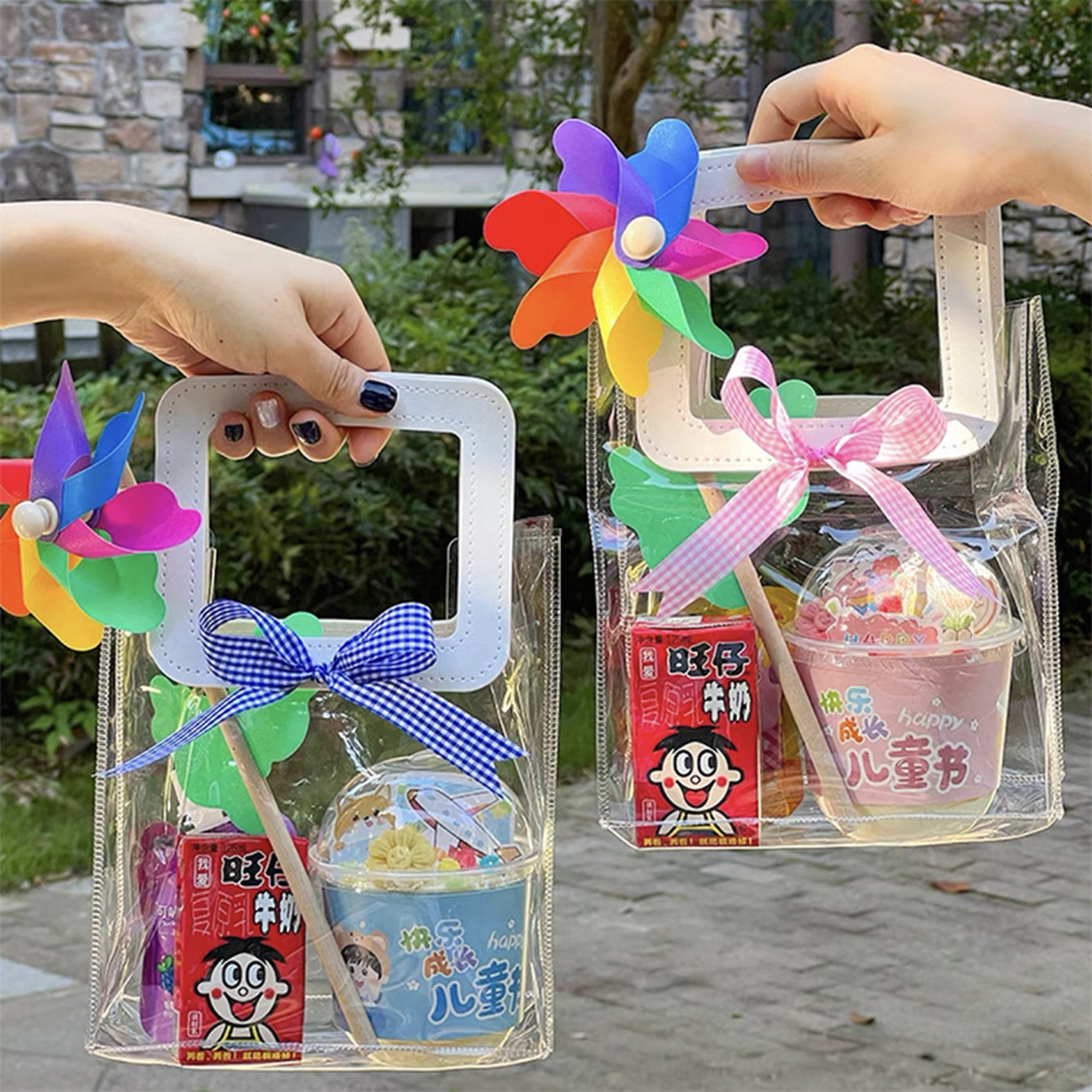 网红风车六一儿童节波波杯蛋糕装饰男孩女孩快乐成长甜品袋插件