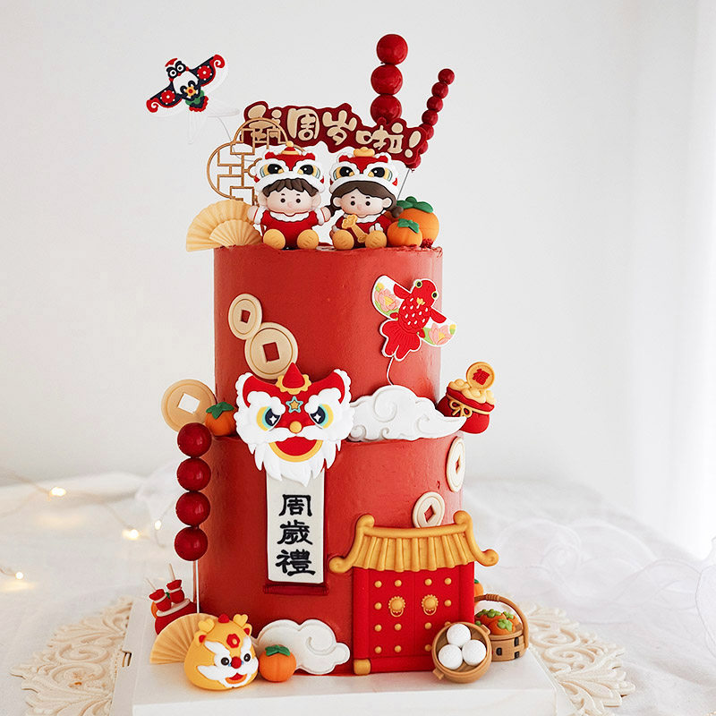 网红新中式烘焙蛋糕装饰摆件龙宝宝周岁百天满月舞狮男孩女孩插件,节庆用品/礼品,蛋糕/烘焙装饰用品,淘宝优惠券,粉丝福利购,淘宝优惠卷