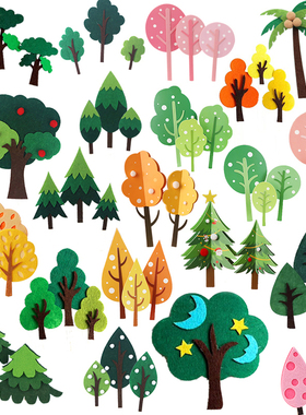 烘焙蛋糕装饰摆件网红森林小树苹果树松树椰子树生日插牌插件合集