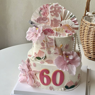 网红烘焙蛋糕装 国风蝴蝶兰生日女神祝寿折扇珍珠插件 饰摆件新中式