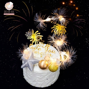饰甜品台装 花火成品带灯蛋糕插件生日派对蛋糕装 扮 饰网红款 烘焙装