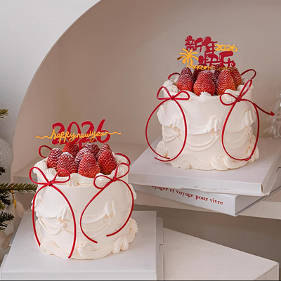 包邮2026新年快乐HappyNewyear红金跨年马年亚克力蛋糕装饰插件