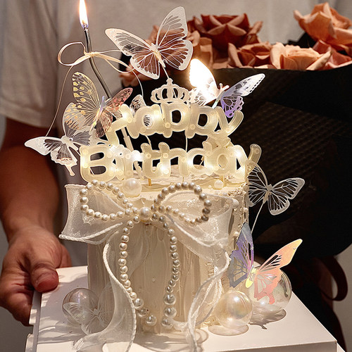生日快乐灯珍珠蝴蝶结蛋糕插件