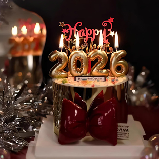 2026年春节网红烘焙新年快乐蛋糕装 饰插件金色围边数字蜡烛蝴蝶结