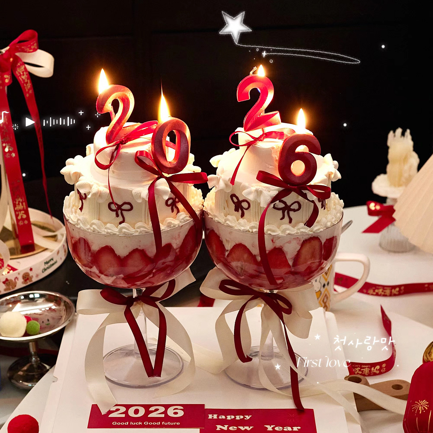 包邮网红新年跨年高脚塑料红酒杯草莓蛋糕碰杯2026数字红蜡烛丝带