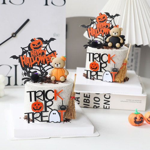 网红万圣节南瓜小熊蜘蛛halloween烘焙蛋糕装饰摆件幽灵蛛网插件