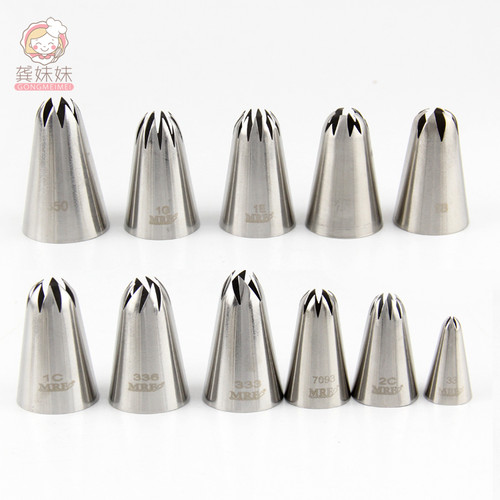 星形裱花嘴价格 星形裱花嘴图片 星期三