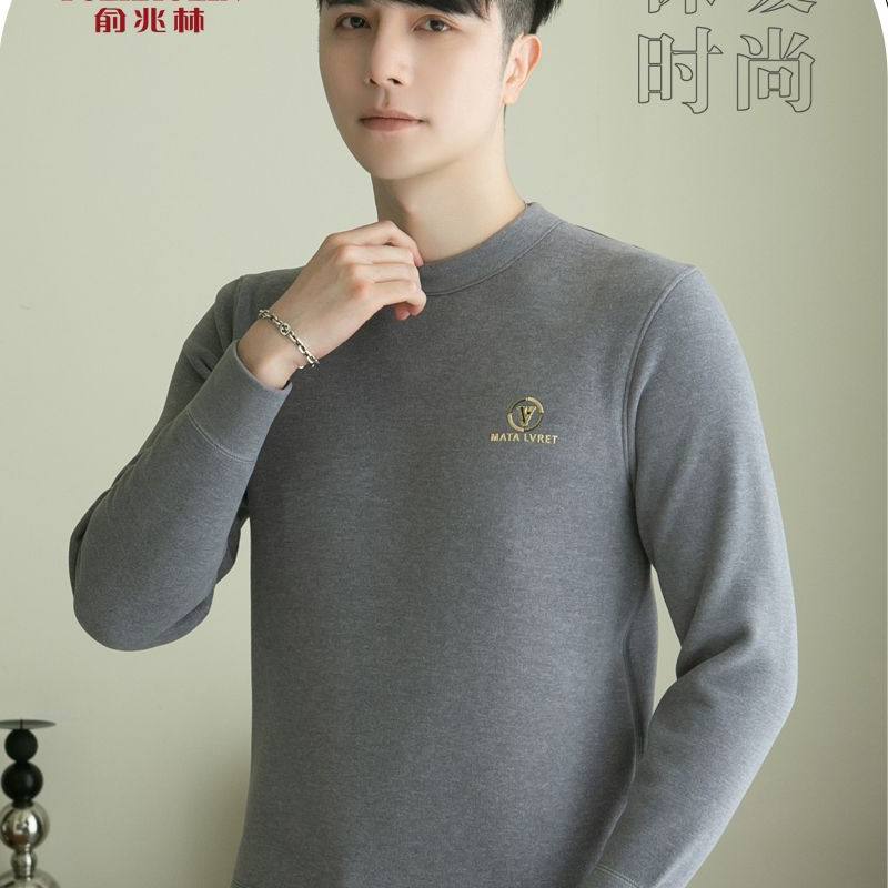 俞兆林保暖内衣套装男士加绒加厚外穿运动款纯色加长护膝圆领大红