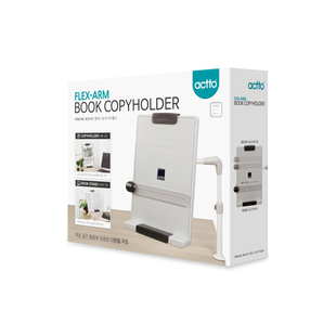 安尚阅读架读书架多功能桌面书立架办公文员文件架阅读架书立文稿夹BCH-07