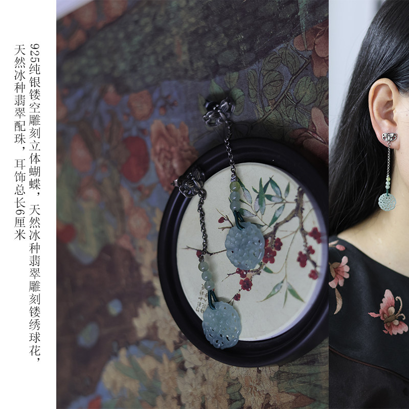 天然A货缅甸翡翠耳环女纯银气质百搭耳饰高级感国风新中式耳坠