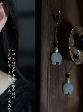 锦绣染墨原创925银立体小花朵天然和田玉镂空蝙蝠淡水珍珠耳饰