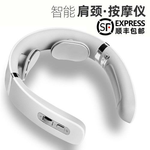 颈椎按摩器颈部按摩仪护颈热敷
