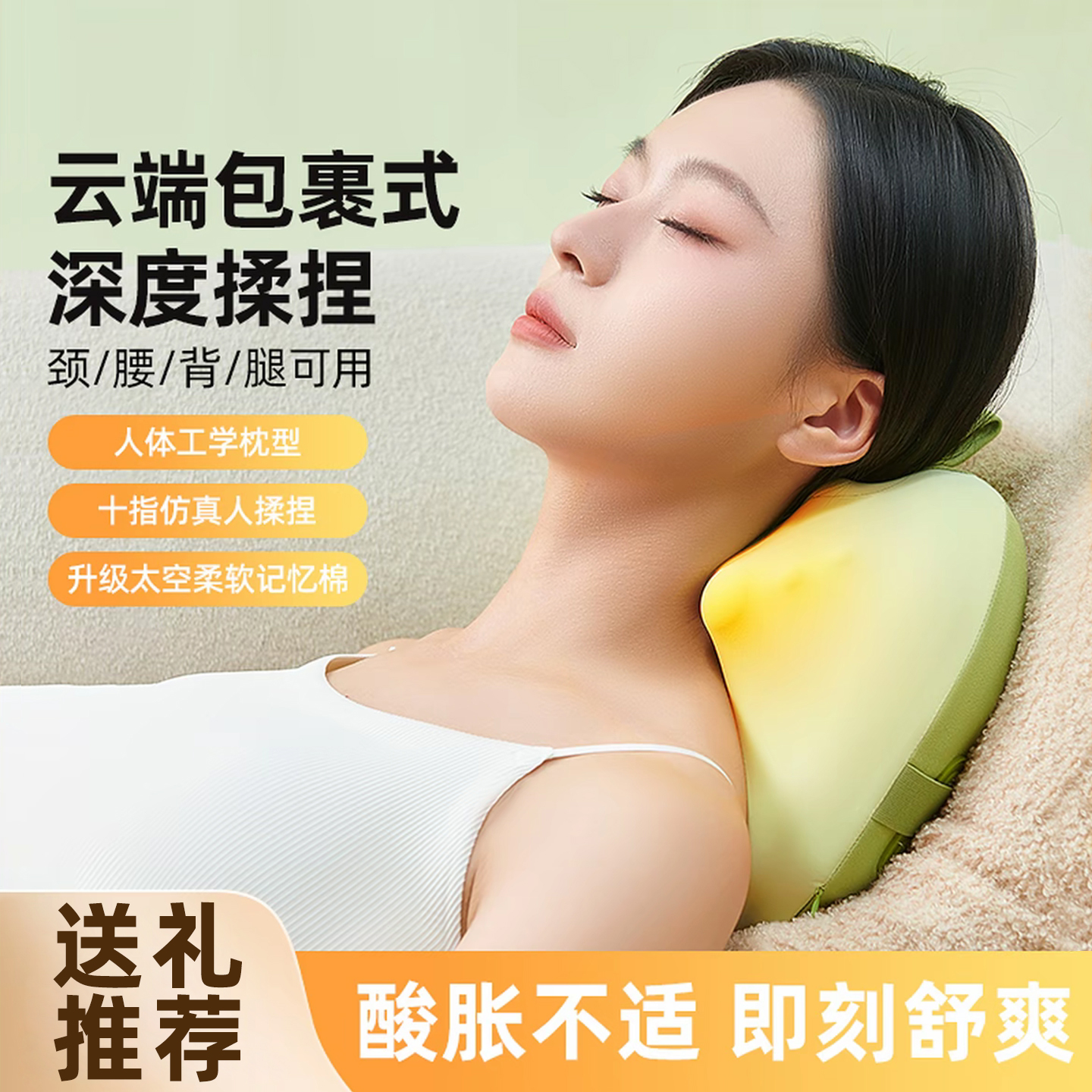 颈椎按摩器仪颈部腰部背部肩颈枕