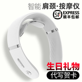 颈椎按摩器颈部按摩仪脖子疼热敷肩颈劲腰部背部护颈神器生日礼物