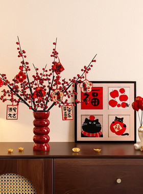新年喜庆红果花瓶摆件