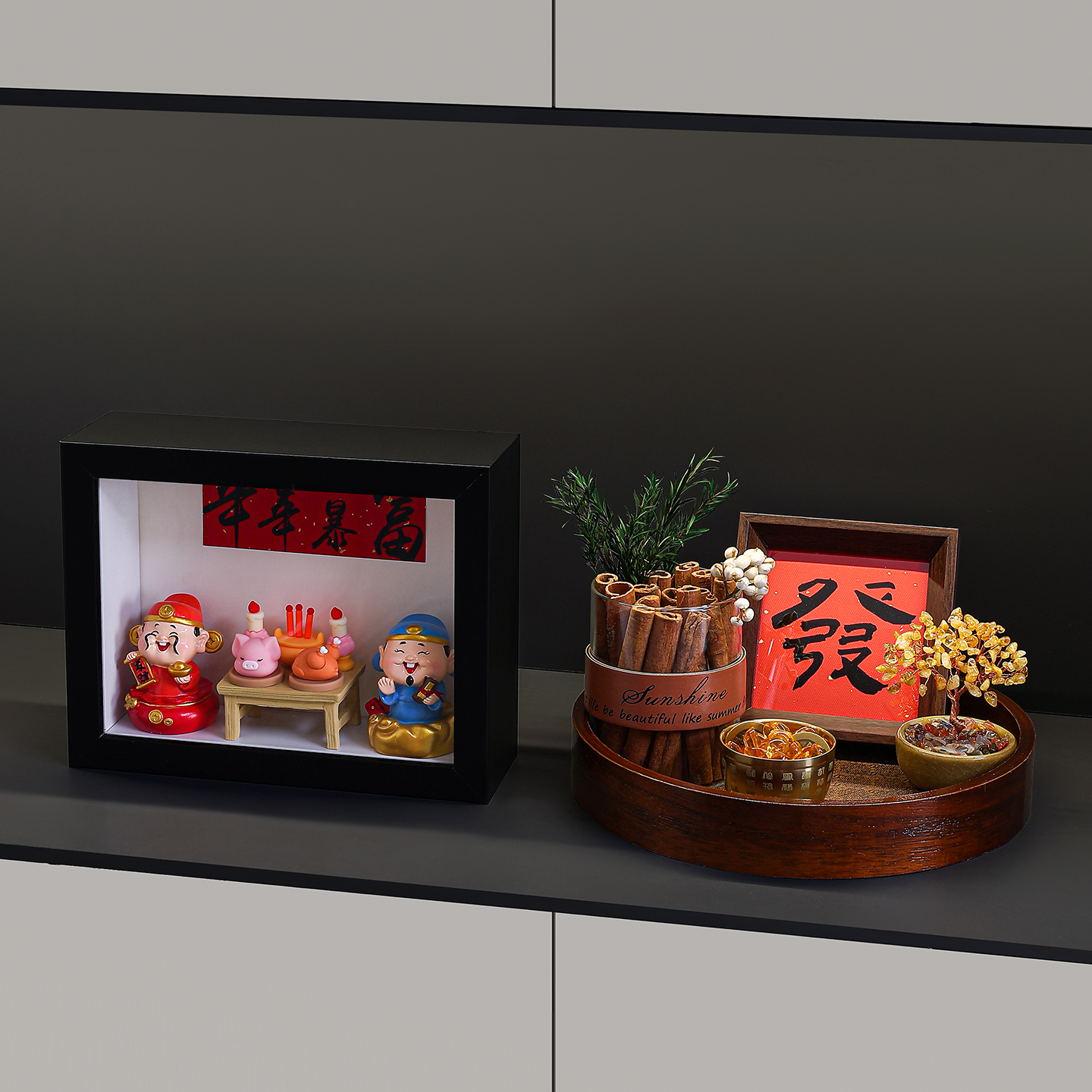 肉桂生财水晶发财树玄关招财摆件