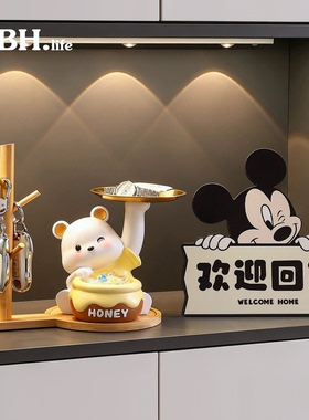 海贝海钥匙收纳玄关装饰品摆件