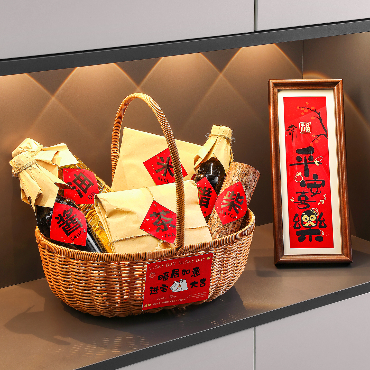 乔迁新居入宅仪式摆件送礼好物