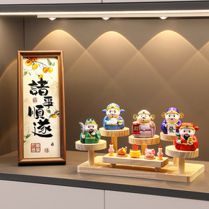 海贝海五路财神爷玄关桌面装饰品门口鞋柜客厅招财小摆件家居好物