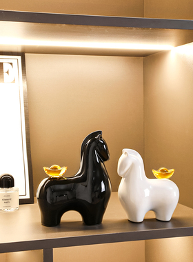 海贝海马上有钱桌面摆件家居客厅酒柜电视柜装饰品乔迁礼品高级感