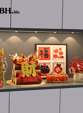 乔迁新居必备摆件客厅玄关装饰品