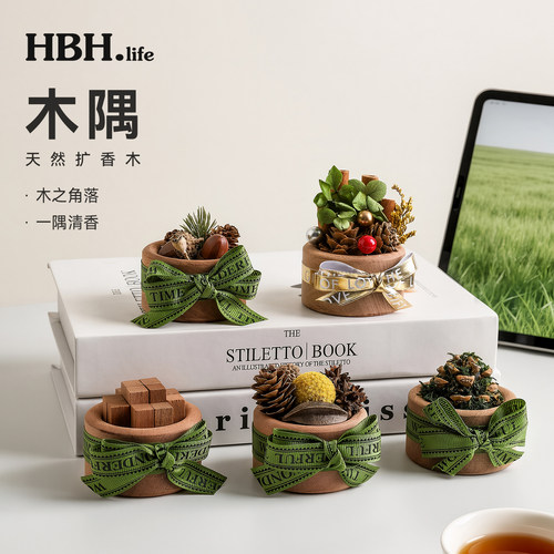 海贝海木隅扩香木高级感可车载