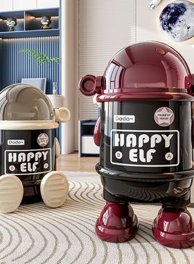 太空人垃圾桶家用客厅轻奢翻盖2026高颜值创意卧室大容量带盖纸篓