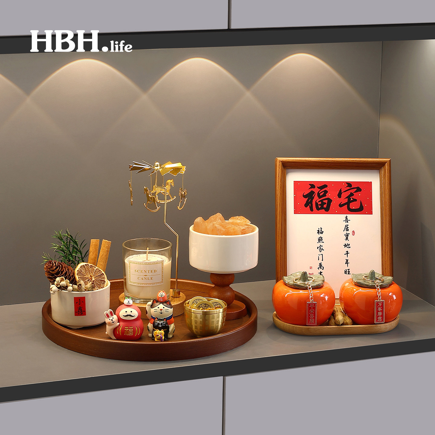 乔迁之喜必备仪式用品摆件新家客厅高级暖房装饰搬家新居实用礼物