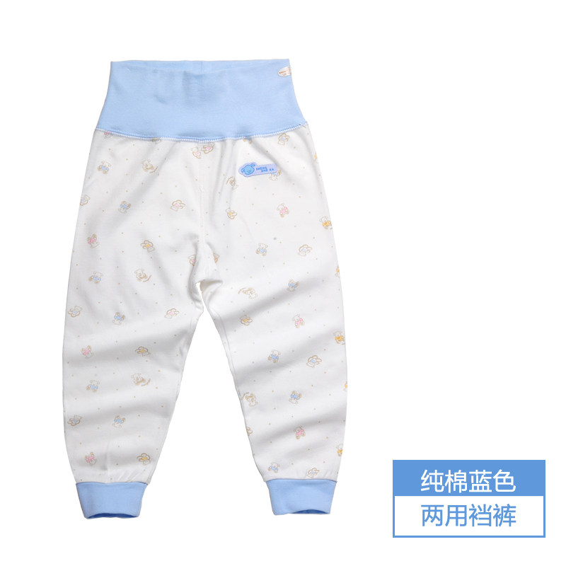 宝宝纯棉护脐裤纯棉新生儿秋裤春秋冬开裆裤 婴儿高腰护肚裤