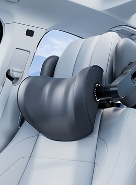 零重力悬浮汽车头枕护颈枕侧靠枕车载座椅头颈枕休息解压功能靠枕