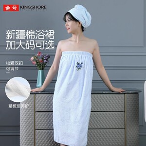 金号纯棉可穿可裹带扣浴裙浴袍女
