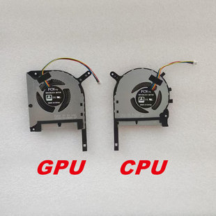 适用华硕 天选1 飞行堡垒8 FA506 FX506L FA706 FX706散热cpu风扇