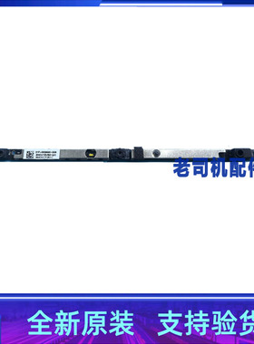 适用微星MS-16V1 GS66 Stealth 10SD SE MS-14K1摄像头麦克风红外