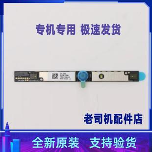 联想V14 ADA摄像头相机 IWL V15 麦克风 ARE 适用于