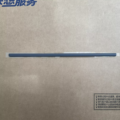 全新 联想 IdeaPad Yoga 9 14IAP7 14IRP8 灰色脚垫 5R60S37174