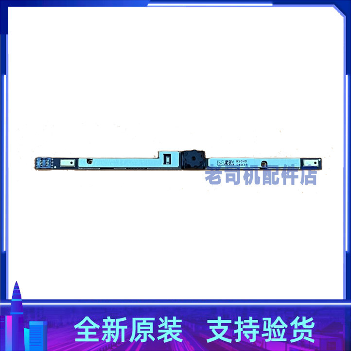 适用 宏基 Aspire Spin 14 N24H3  A515-57G N22C5 摄像头 麦克风