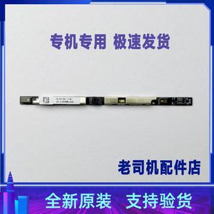 5589 5410 内置 适用 麦克风 7501 摄像头 相机 戴尔灵越inspiron