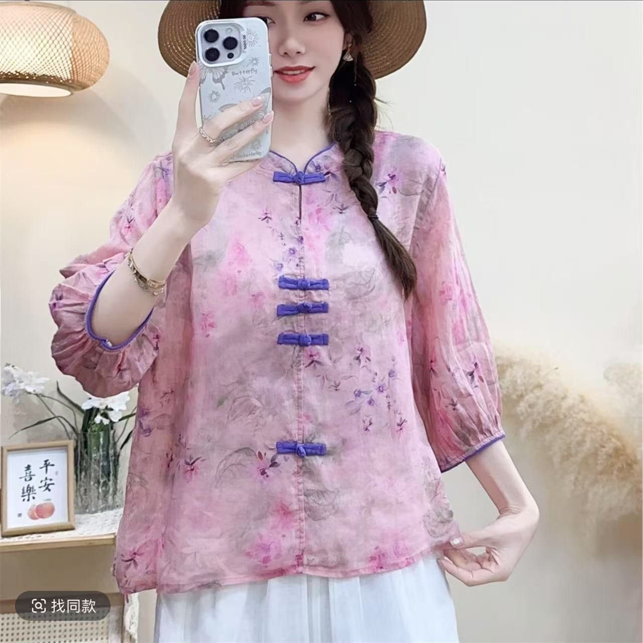 新中式国风上衣女2025春夏新款立领盘扣宽松百搭复古薄款富婆衬衫
