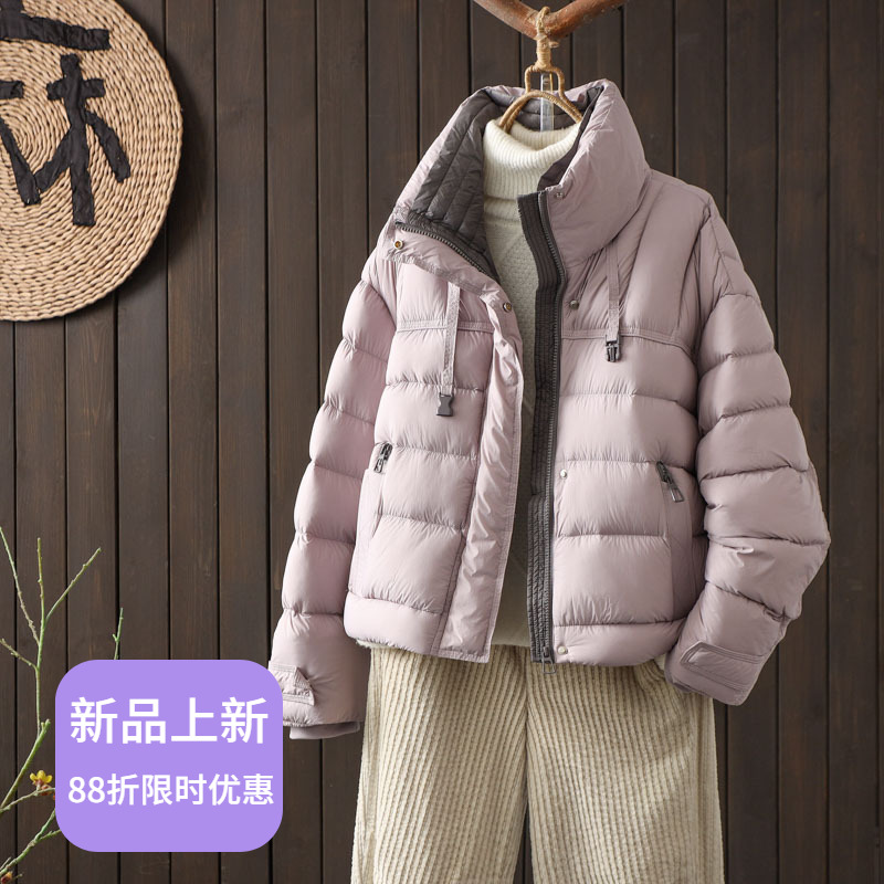 女款时尚百搭潮流羽绒服