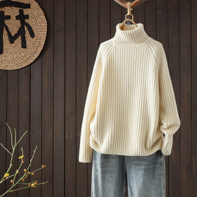 其他套头高领毛衣毛针织衫