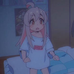 别当欧尼酱了同款T恤自宅警备员绪山真寻短袖日系cos痛睡衣服短袖