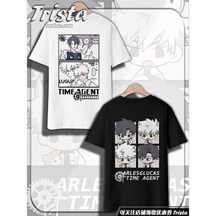 夏装 时光代理人周边衣服 程小时 陆光印象痛衣 T恤潮 动漫男女短袖