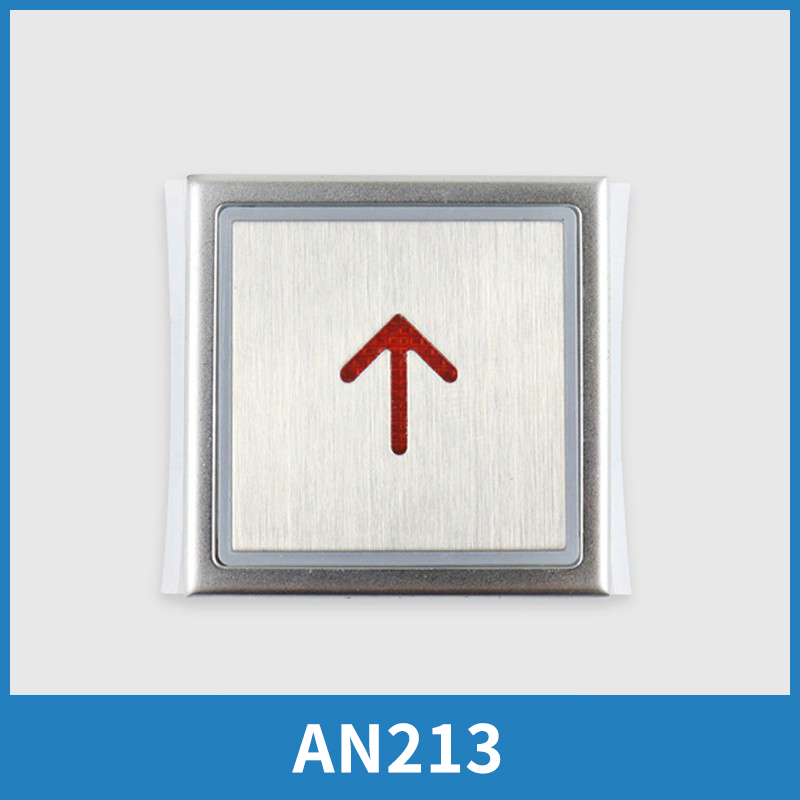 电梯按钮AN213G01A4N54207