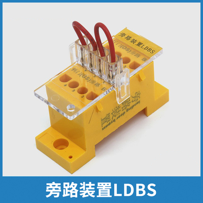 电梯门锁旁路装置LDBS厅门轿门控制柜XO5212A057适用杭州西奥