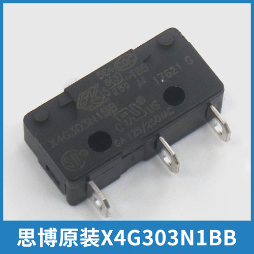 思博原装电梯微动开关X4G303N1BB