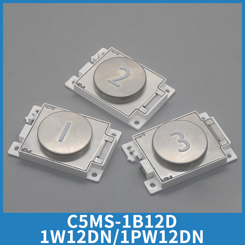 按钮C5MS-1W12DN1B12D1PW12DN
