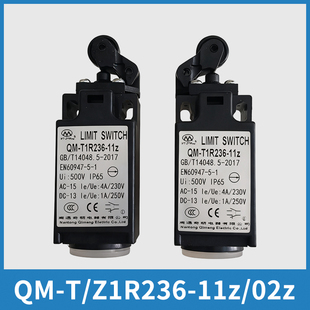 电梯缓冲器奇萌开关QM-T1R236-11z Z1R236适用西奥ZR TR231-11Yr
