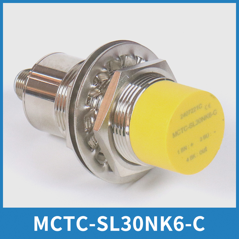 广日电梯开关MCTC-SL30NK6-C