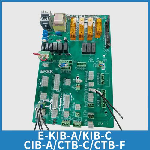 电梯板E-KIB-A-CE-CTB-ACTB-F