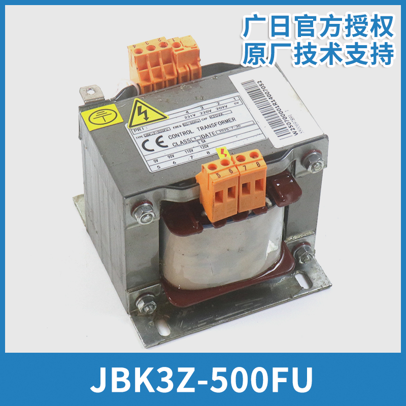 电梯联合变压器JBK3Z-500FU广日